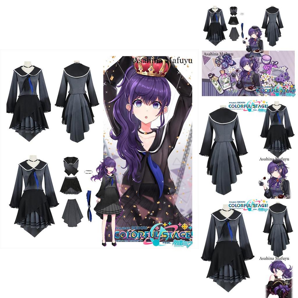 Project Sekai Colorful Stage! Cosplay Costume For Asahina Mafuyu Available In Various Sizes