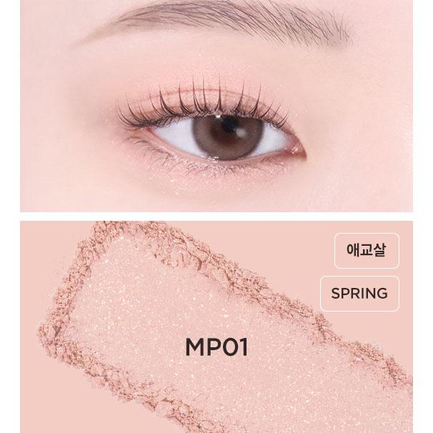 TIRTIR Air Slick Карманные тени для век МАТОВЫЕ ЖЕМЧУЖНЫЕ (8 цветов) MP1 Peach Paint