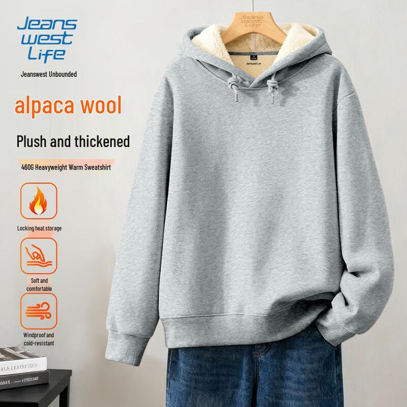 Jeanswest Men's Hooded Fleece Lined Sweatshirt