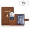 New Multifunctional Clasp Passport Wallet PU Leather Multi-card Bank Card Holder Fashion Gilded Airplane Logo Passport Cover Cas