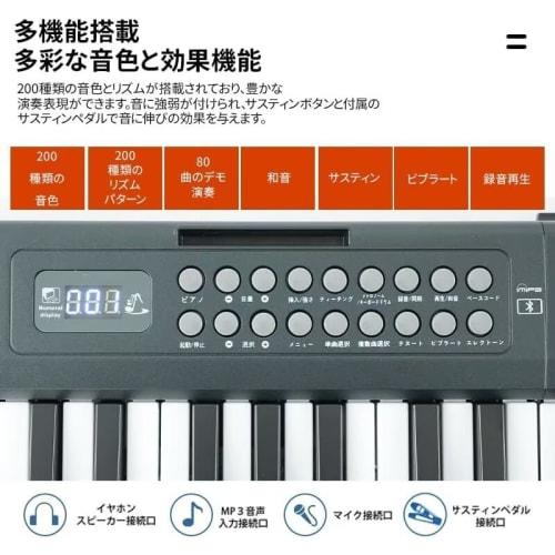 HZDMJ 61-Key Foldable Digital Piano, Rechargeable, MIDI Compatible, 200 Voices, Dual Stereo Speakers, Beginner-Friendly Piano Practice, Earphones, Jap