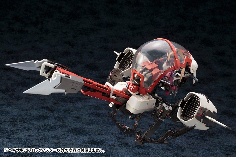 Kotobukiya Hexa Gear Block Buster Total Length 290mm Scale Plastic Model Approx. 1/24