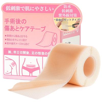 Kit primeiros socorros para casa – Emplastros médicos