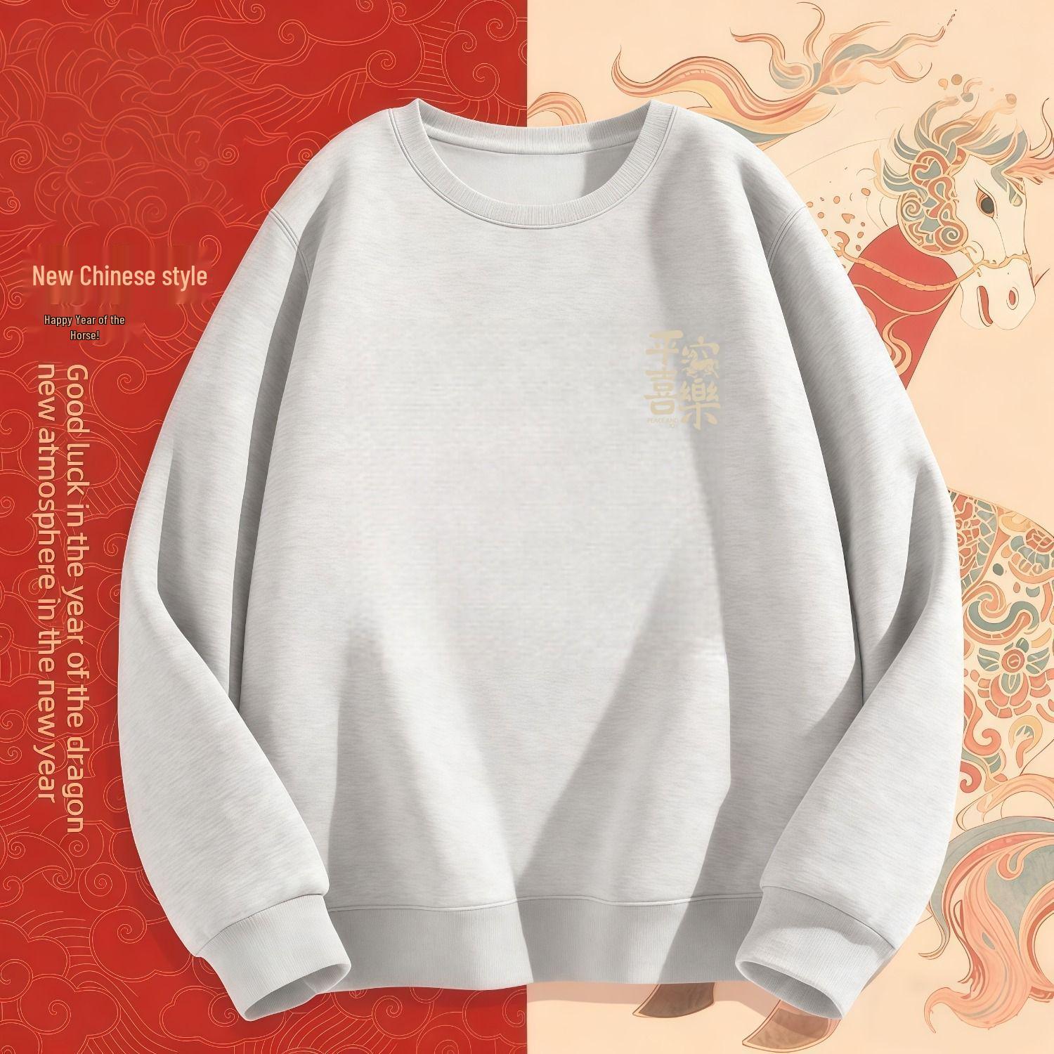 

Men s Year of the Horse Red Coral Fleece Hoodie - Autumn/Winter, Plus Velvet, Cozy Cotton, Loose Fit, Versatile Round Neck. 3XL for 82-95kg