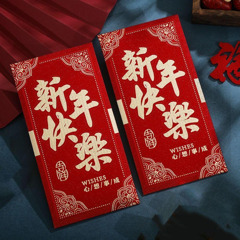 6PCS Red Pocket Luck Money Envelopes Vintage Money Pocket New Year Red Envelope Chinese New Year