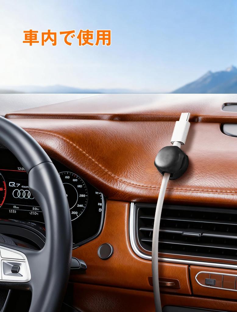 Rotating Cable Thick Cable Secures Cord Strong USB Cable Vertical Neat ABS Compatible with Charging Power Keyboard Headphone Mouse Earphone White