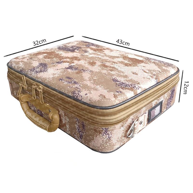 HuaAoZe Double-Layer Staff Command Briefcase