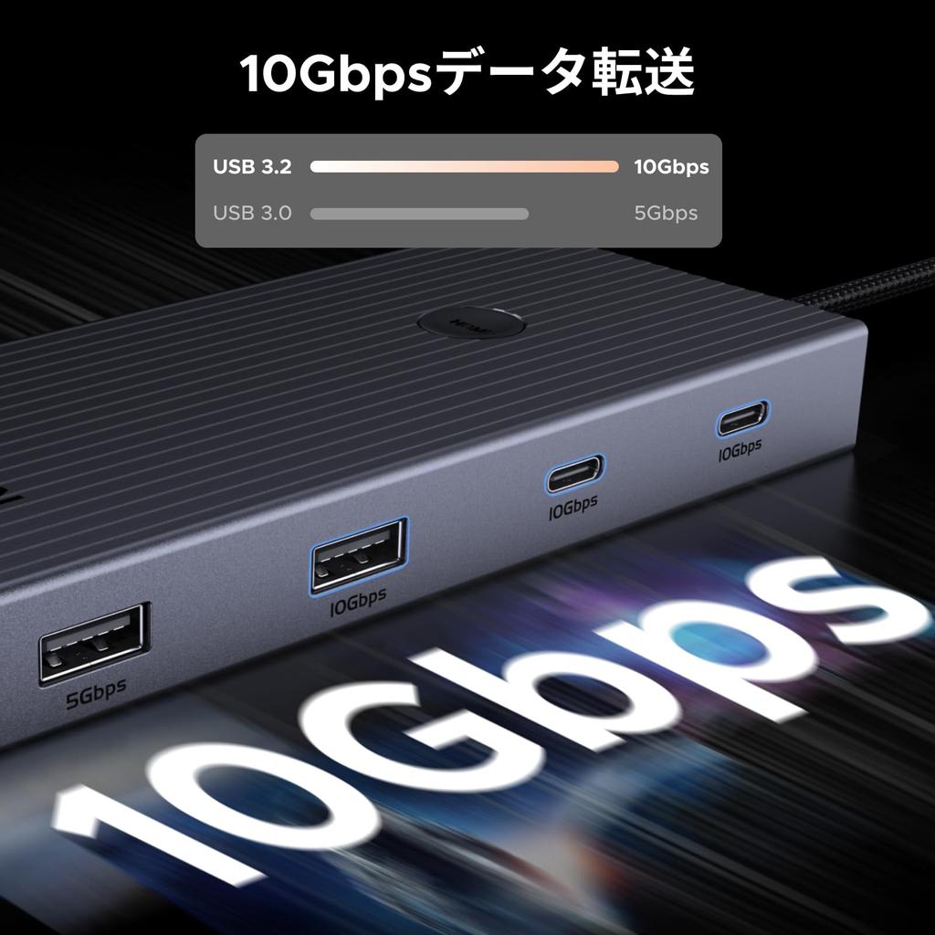 UGREEN Revodok Pro Hub with 10Gbps Data 4K Gigabit and Card Compatible with and More 9-in-1 USB-C Transfer, HDMI, LAN, PD100W, SD/TF Reader, MacBook,