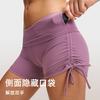Yoga Three-point Pants Women's Nude Drawstring Riding Hot Pants High Waist Hip Lift Fitness Elastic Sports Tight Shorts