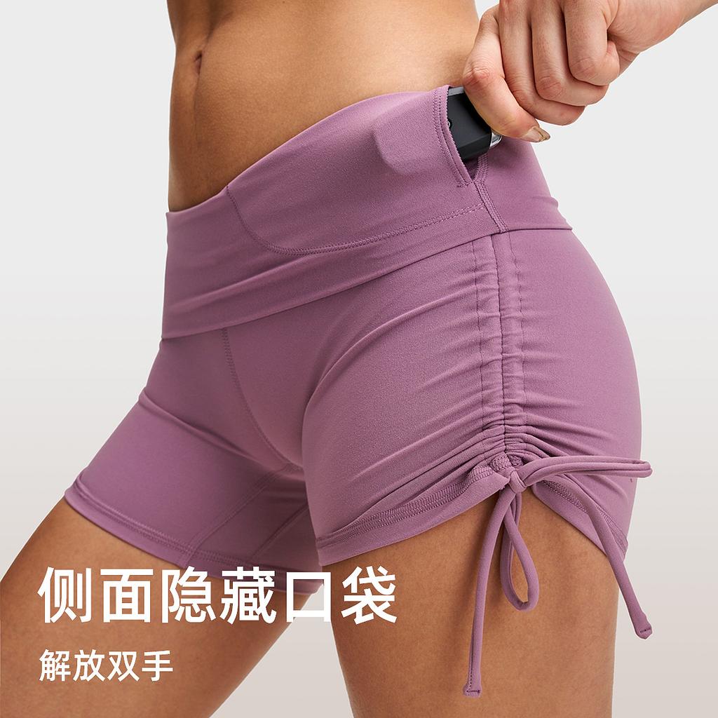 Sports tight shorts women's nude drawstring cycling pants high waist hip yoga three-point pants