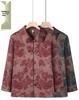 Mother's 2026 Lapel Jacket for Middle-Aged Women - Stylish, Loose Fit for Spring & Autumn