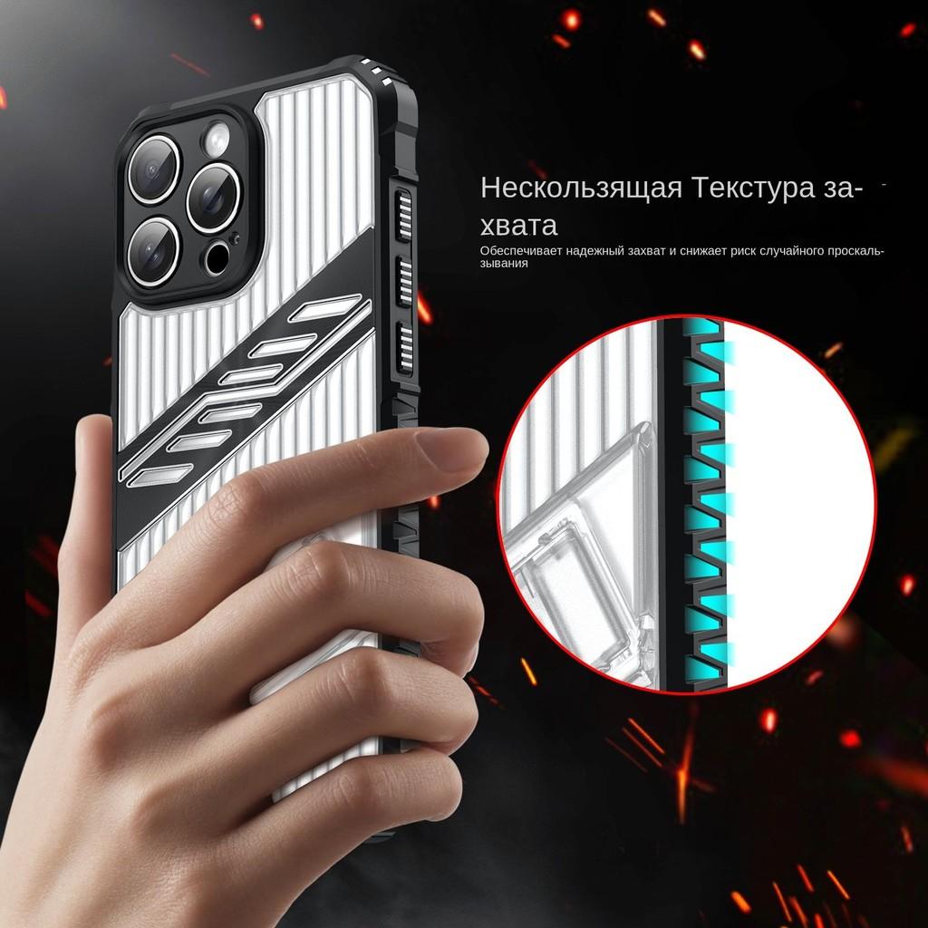 Compatible with Apple iPhone 12 13 14 16 15 Pro Max 11shockproof Phone Case iPhone14 15 16Plus Invisible Stand Camera Protection