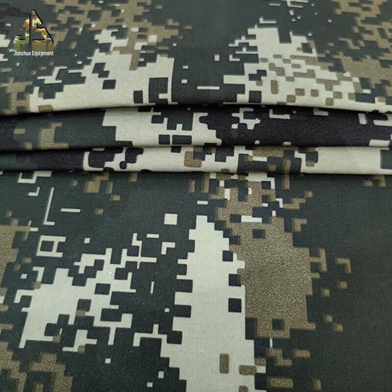 DIY Camouflage Fabric Roll