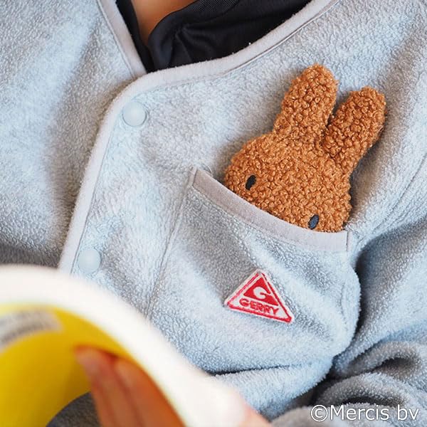 [BON TON TOYS] Miffy Tiny Teddy Keychain Pink / Bon Ton Toys