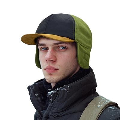 Fliegermütze mit Ohrenschutz Kaltwinter Für den Weg zur Arbeit oder Schnee Thermomütze [Croogo] Ohrenklappen, Schutz, Mütze, Warm, Unisex, Schule, Schneeschaufeln,