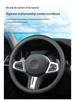 Nappa Leather Ultra-Thin Breathable Steering Wheel Cover for Mercedes C260L/E300L/GLC300L/GLB20