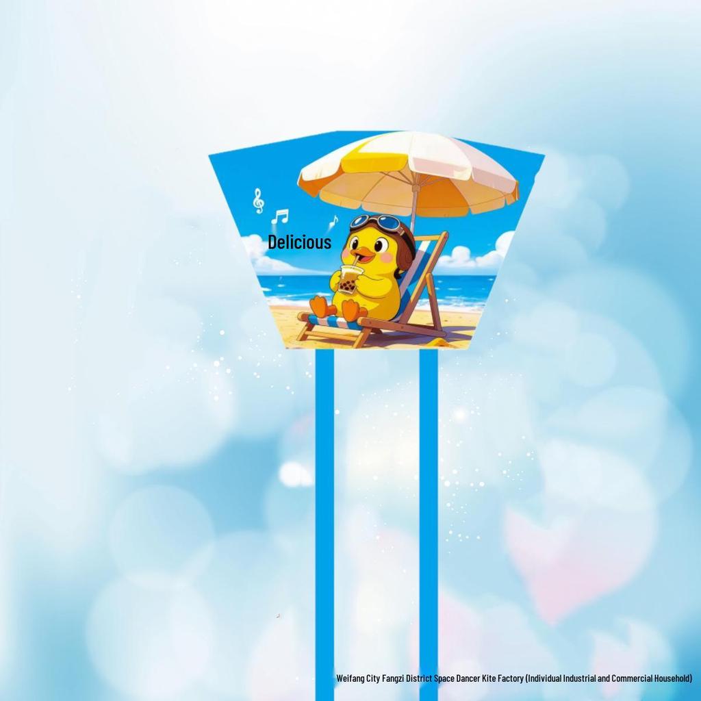 Weifang Soft Cartoon Kite for Kids – Easy to Fly, Portable Outdoor Toy