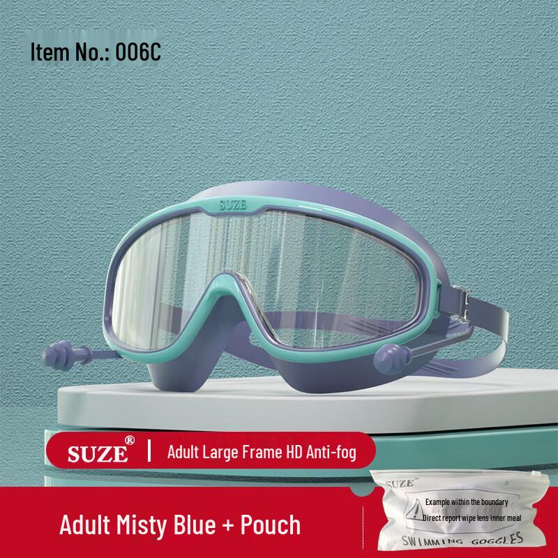 WEZHO Adult Anti-fog Swimming Goggles with Earplugs (2-Pack)