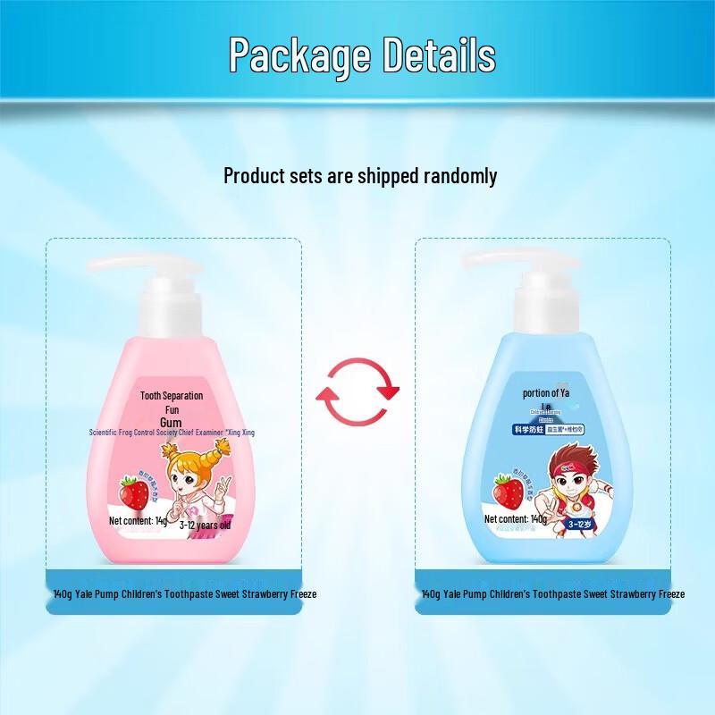 Yayale Kids' Foaming Toothpaste - Strawberry (5-Pack)