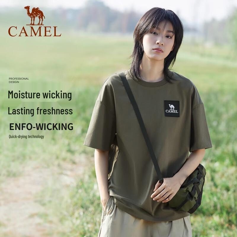 CAMEL Unisex Loose-Fit Quick-Dry Crew Neck Short Sleeve T-Shirt S