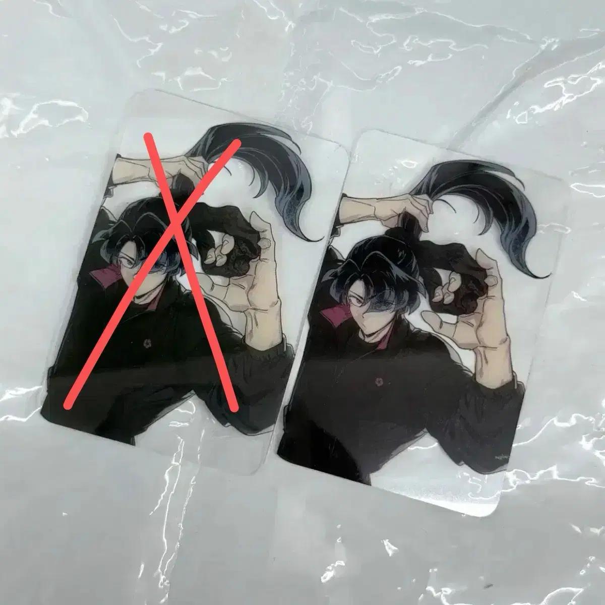 

Фотокарточка Возвращение Вулкана