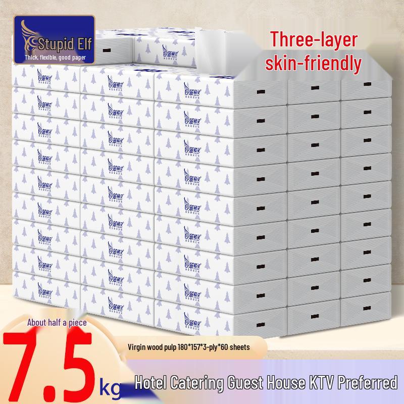 Stupid Elf 3-Ply Skin-Friendly Facial Tissues Pack for Hotel, Restaurant, Guesthouse