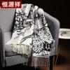 Hengyuanxiang Women's Jacquard Wool Scarf & Shawl
