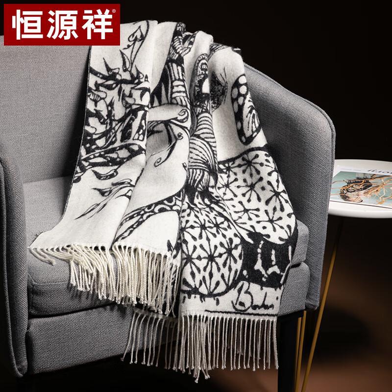 Hengyuanxiang Women's Jacquard Wool Scarf & Shawl