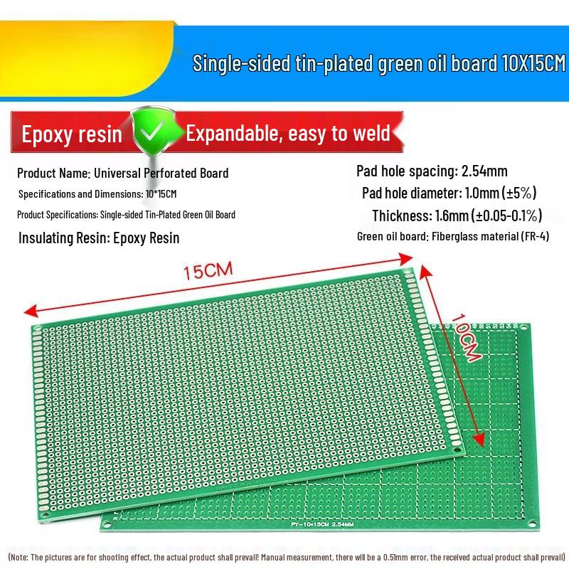 Universal PCB Prototype Boards