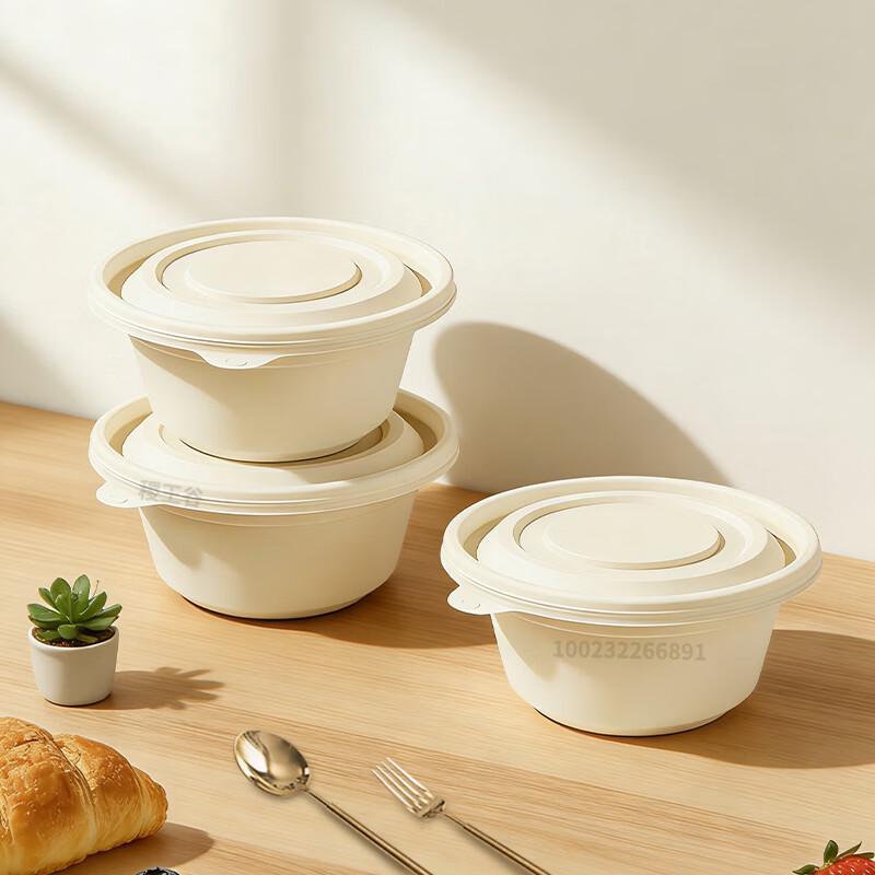 Jiwanggu Biodegradable 500ml Round Disposable Food Containers