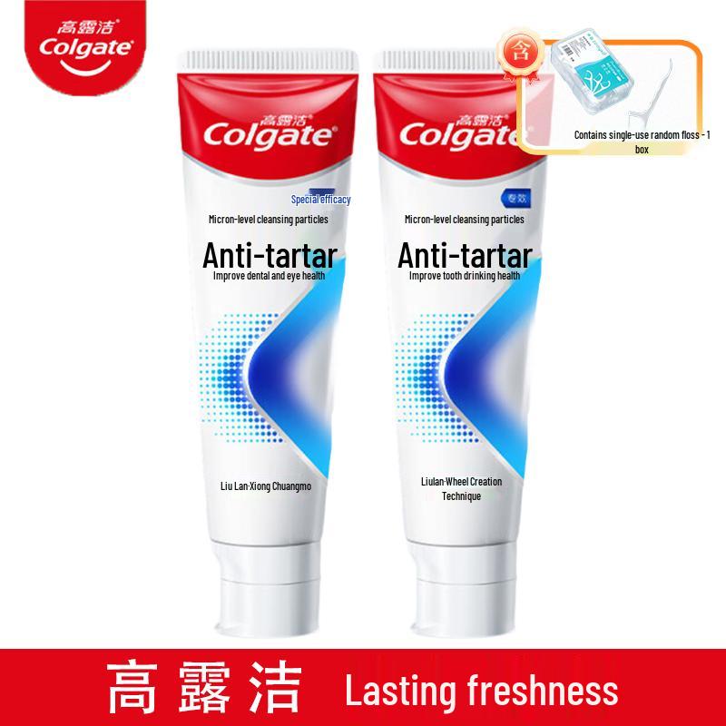 

Colgate Spearmint & Guaiacwood Anti-Tartar Toothpaste