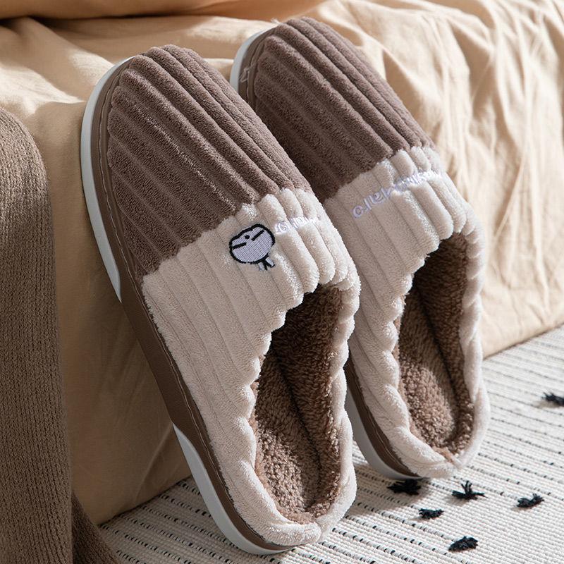 

Хлопковые тапочки женские осенне-зимние домашние теплые плюшевые парные домашние хлопковые тапочки мужские 44-45 yards темно-коричневого