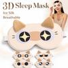 Adjustable 3D Sleep Mask Contoured Eye Cover Cute Cat Eye Sleeping Mask Travel