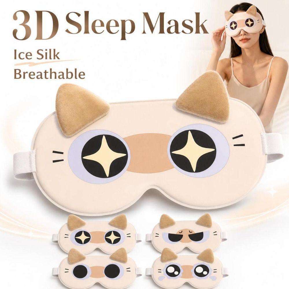 Contoured Cat Eye Sleeping Mask Ice Silk Eye Cover New 3D Sleep Mask Travel