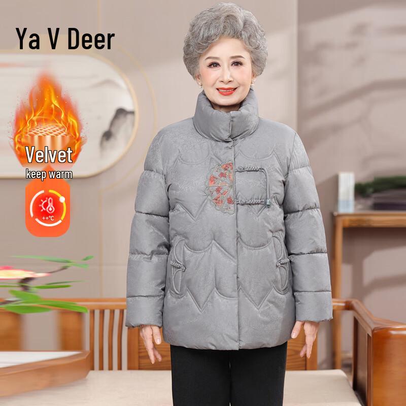 

Yalu Women s New Chinese Style Padded Winter Coat XL