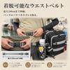 Grandwalker Fishing Tackle Run Gun Bag with Rod Waist Large Suitable for Bass and Light Game Fishing Bag, Bag, One-Shoulder, & Holder, Belt, Capacity,