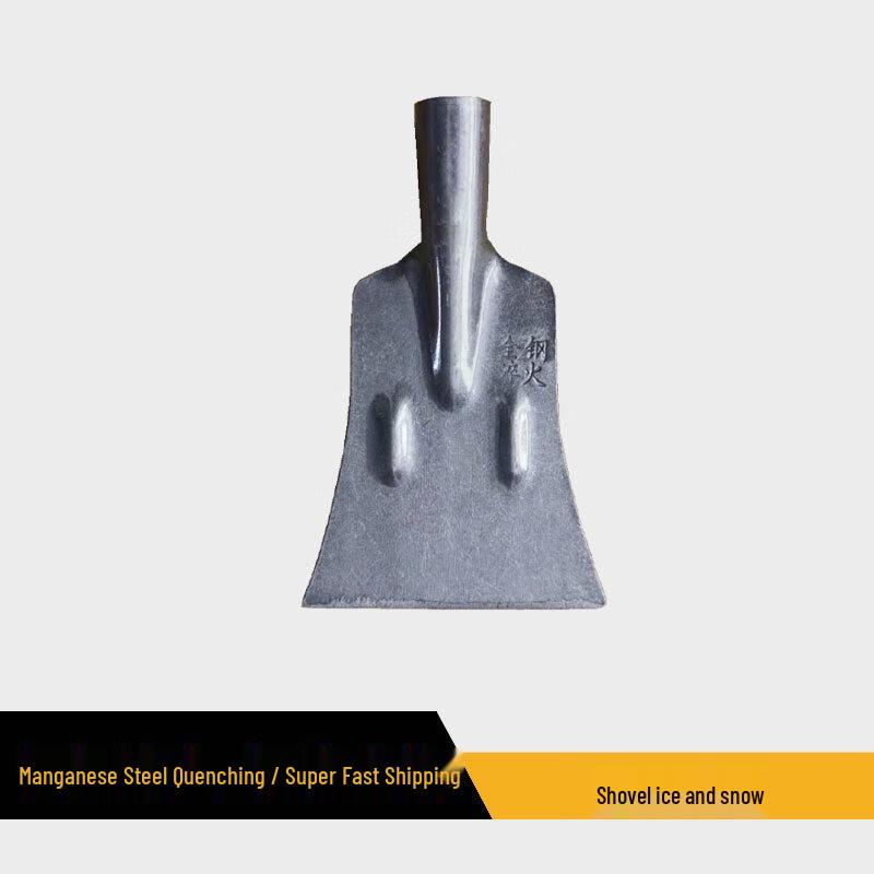 Manganese Steel Ice and Snow Shovel