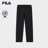 FILA Men's Knitted Straight Leg Pants