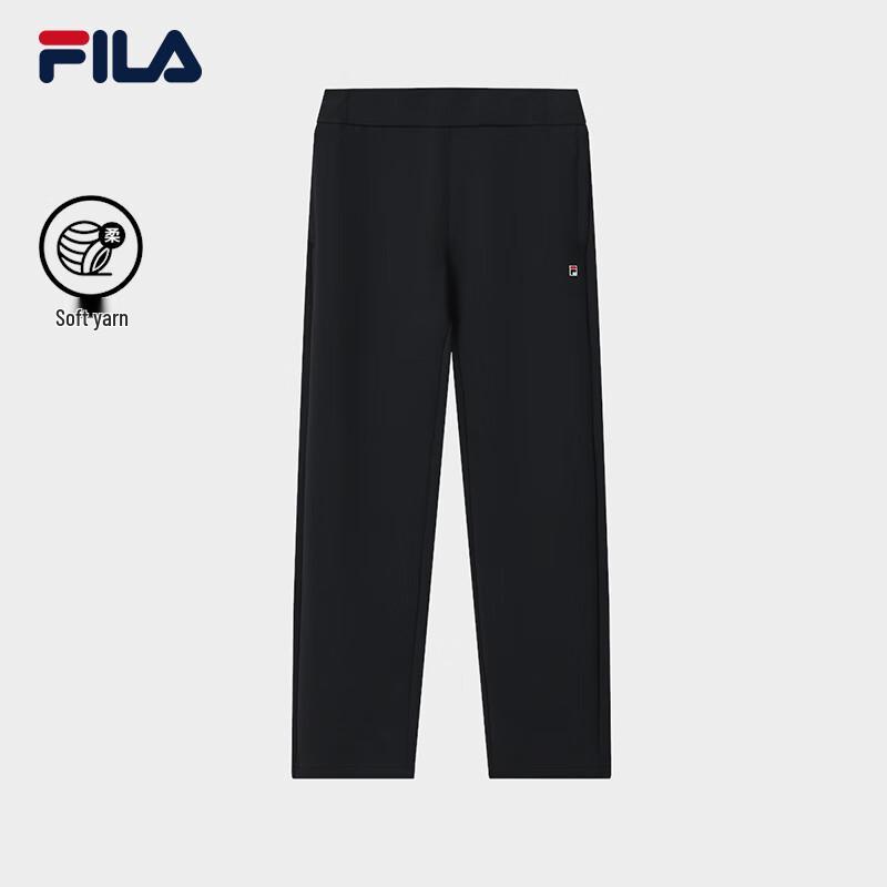 FILA Men's Knitted Straight Leg Pants