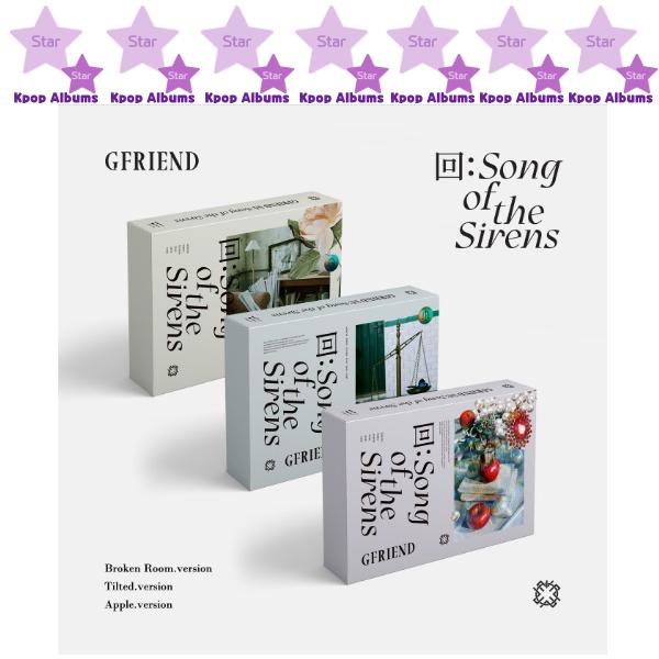 

GFRIEND - Song of The Sirens (случайная обложка) (kpop)