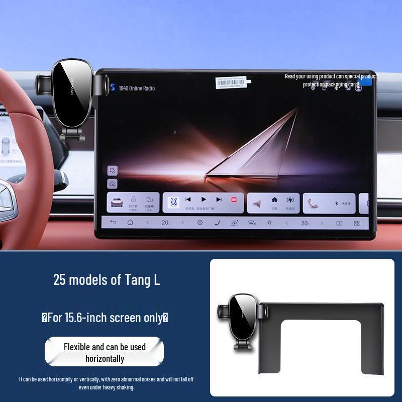 BYD Tang L, Tang EV/DM Screen Car Mount: 2025 Modification Accessories Standard