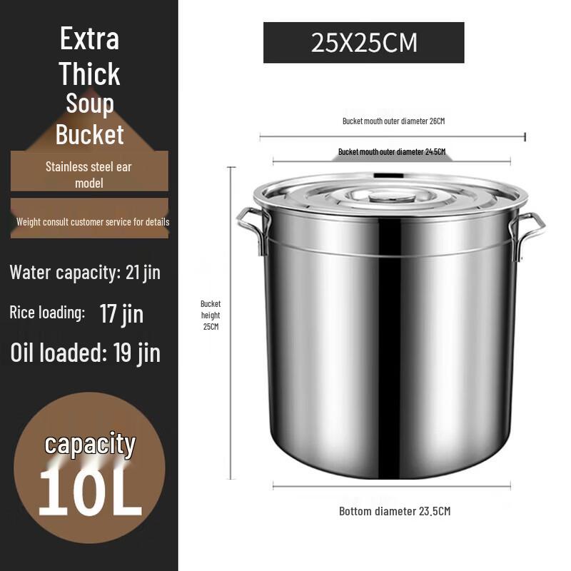 Di Ruien Stainless Steel Stock Pot with Lid