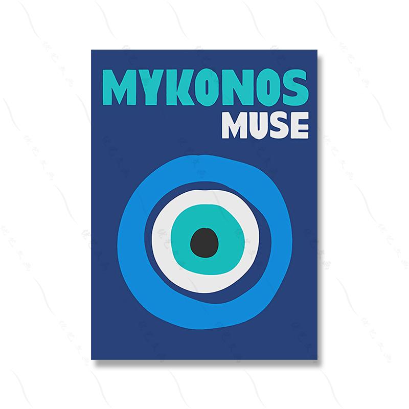 Abstract Eye Coral Flower Wall Art Canvas Nordic Poster Picture Living Room Decor Modern Print Oil Painting Home Coral