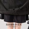[Dark Pattern Jacquard] New Chinese Solid Color Elastic Waist, Versatile for Spring and Summer, Diagonal Socket Bag, Mulberry Silk Half Cut Skirt
