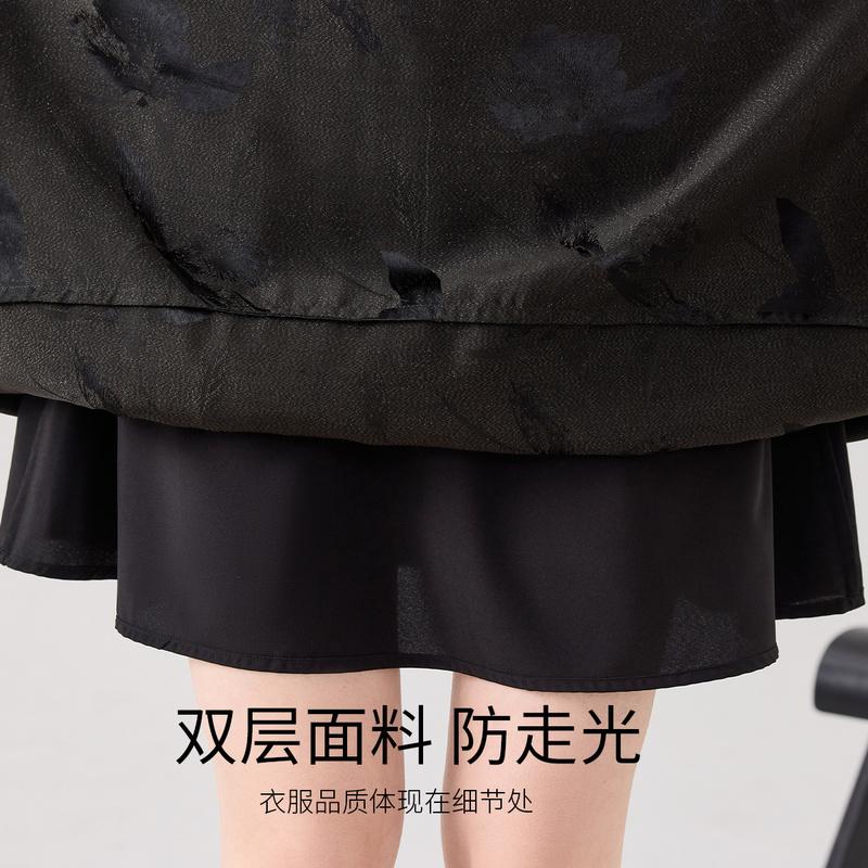 [Dark Pattern Jacquard] New Chinese Solid Color Elastic Waist, Versatile for Spring and Summer, Diagonal Socket Bag, Mulberry Silk Half Cut Skirt