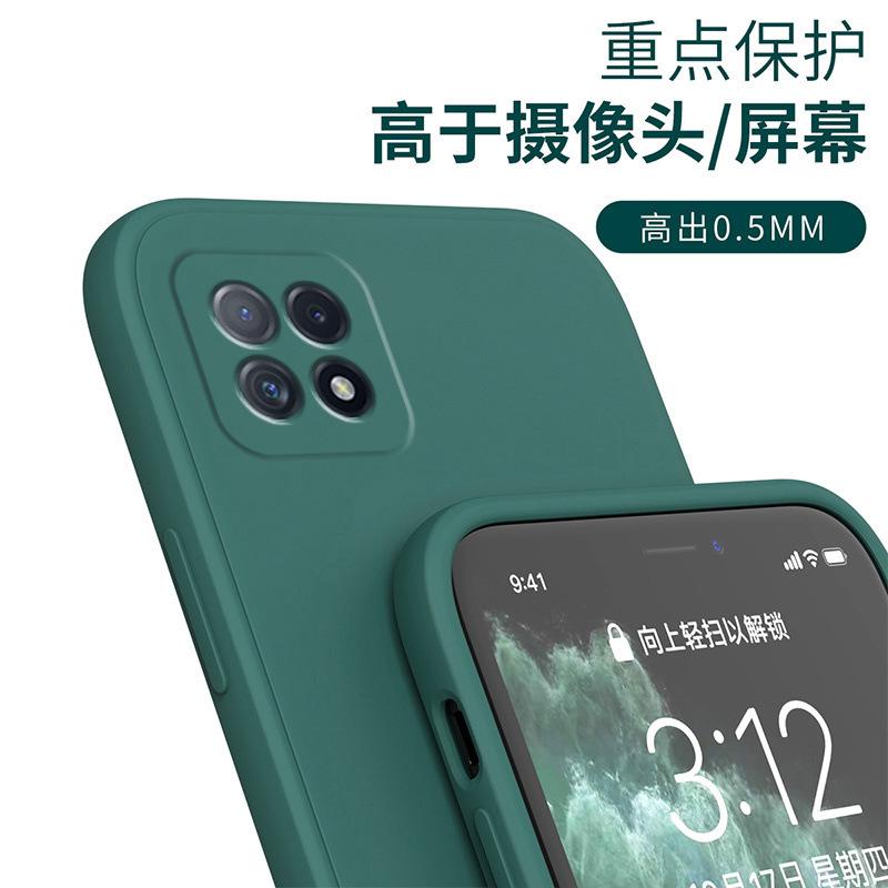 Applicable To Oppoa11 Mobile Phone Case Oppoa11 Liquid Silicone a Straight Edge Soft Case a Protective Case a All-inclusive Mobile Phone Guarantee
