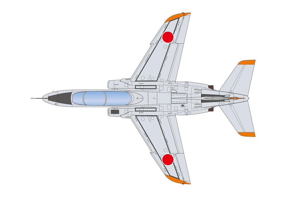 PLATZ Japanische Luftwaffe Trainer Luftwaffenstützpunkt Hamamatsu 1. Luftwaffengeschwader Plastikmodell 1/100 Selbstverteidigung T-4 BLU-3