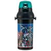 Skater dětská plastová láhev na vodu 480ml Ag+ Antibakteriální Shinkalion Z Boys Made in Japan PSB5SANAG-A