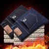Padded Thickened Lamb Wool Jeans Men's Models Loose Straight Trousers New Cotton Elastic Autumn and Winter Warm Business Models Jeans
