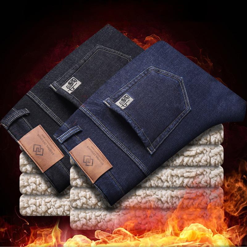 Padded Thickened Lamb Wool Jeans Men's Models Loose Straight Trousers New Cotton Elastic Autumn and Winter Warm Business Models Jeans